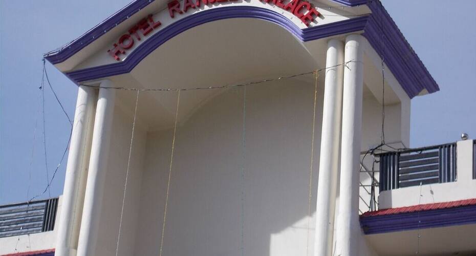 Hotel Ranjeet Palace, Champawat 5